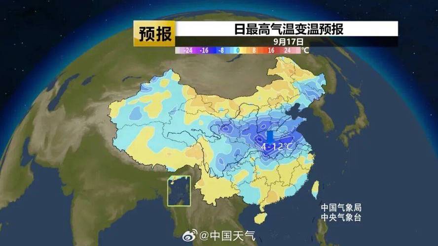江阴一周天气预报查询，江阴天气预报江阴天气-第5张图片-优品飞百科