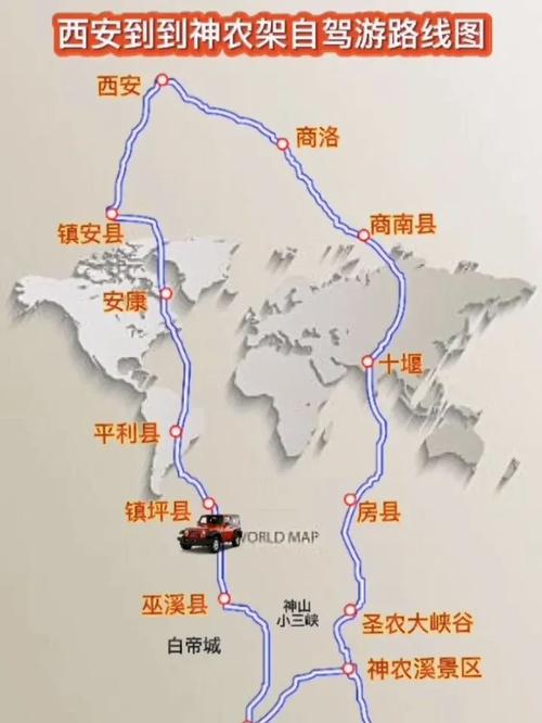 房县一周天气预报，十堰市房县天气一周？-第2张图片-优品飞百科