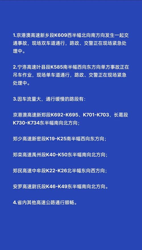 房县一周天气预报，十堰市房县天气一周？-第3张图片-优品飞百科