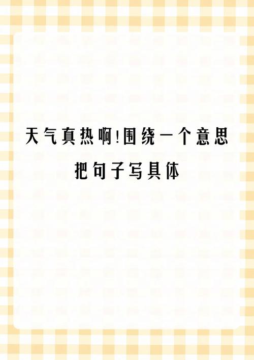 兰州天气二〖Fourteen〗、小时?兰州24小时天气今天?-第1张图片-优品飞百科 兰州天气二〖Fourteen〗、小时?兰州24小时天气今天?-第1张图片-优品飞百科