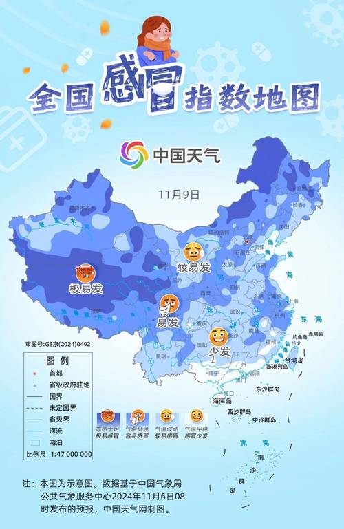 兰州天气二〖Fourteen〗、小时?兰州24小时天气今天?-第2张图片-优品飞百科 兰州天气二〖Fourteen〗、小时?兰州24小时天气今天?-第2张图片-优品飞百科