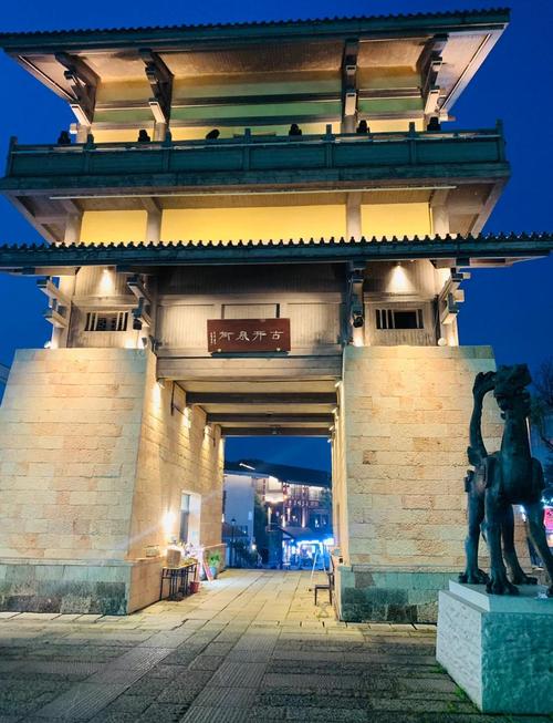 今日宜春天气预报，今明两天宜春天气预报？-第3张图片-优品飞百科