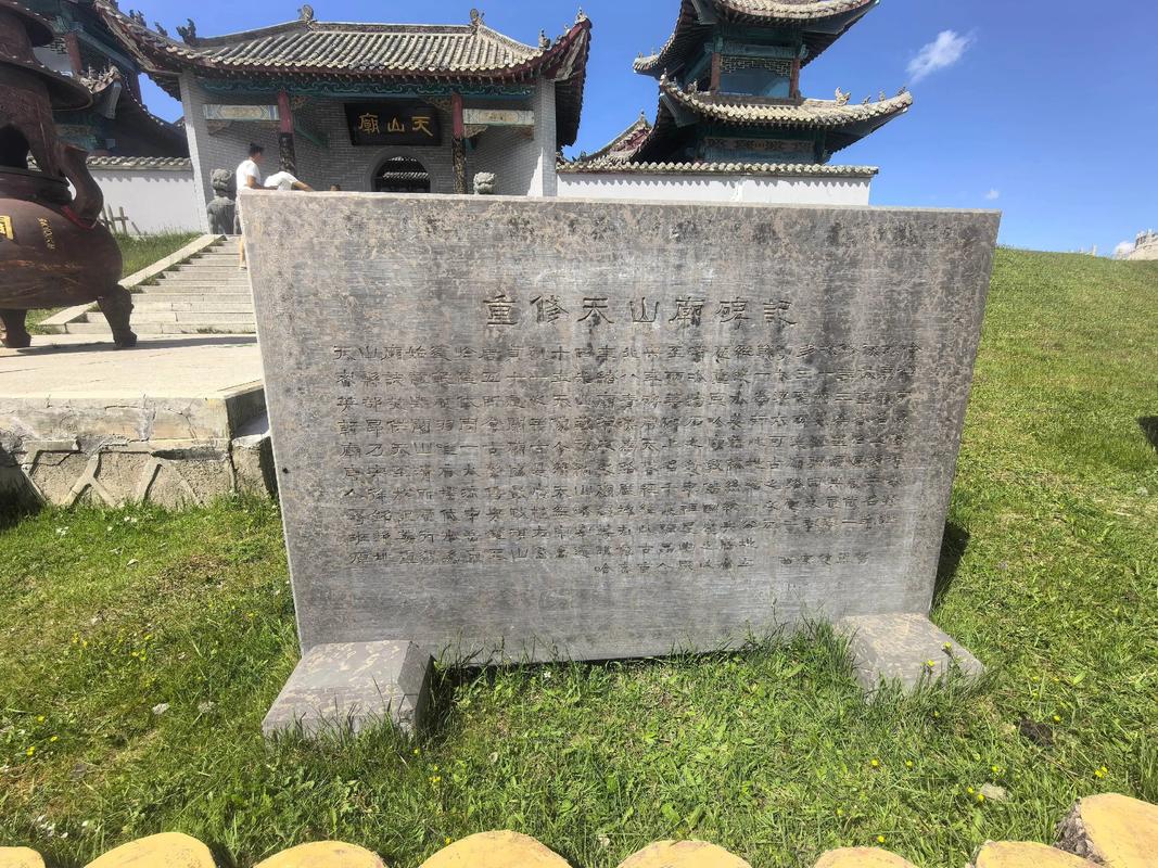 哈密市伊州区天气预报，哈密市伊州区天气预报今天？-第4张图片-优品飞百科