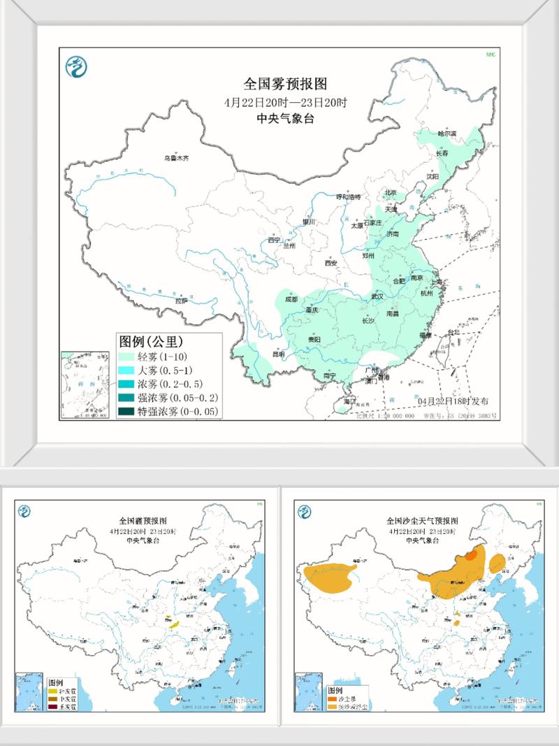 涟源天气预报,娄底天气预报?-第4张图片-优品飞百科 涟源天气预报,娄底天气预报?-第4张图片-优品飞百科