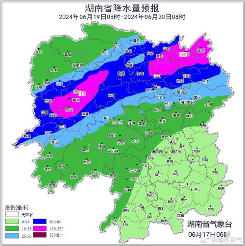 衡阳天气预报15天，衡山天气预报15天-第2张图片-优品飞百科