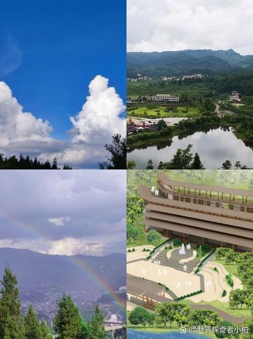 衡阳天气预报15天，衡山天气预报15天-第5张图片-优品飞百科