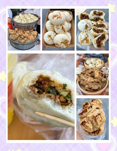 成都金牛区天气预报，成都金牛区天气预报7天查询结果-第4张图片-优品飞百科