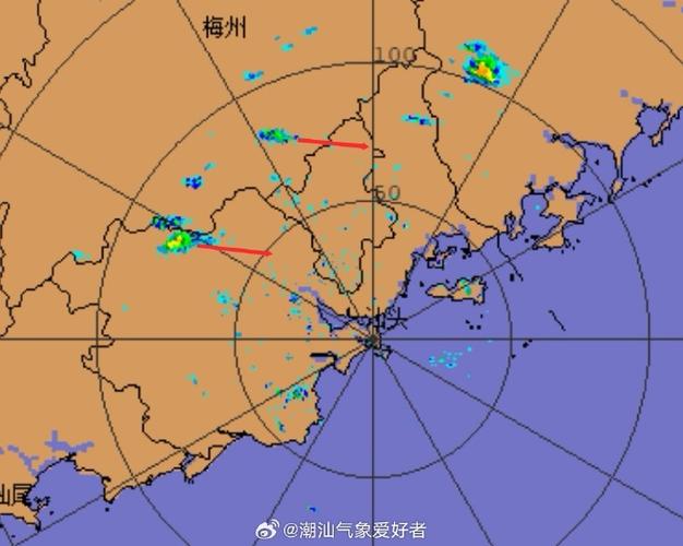 汕头市天气预报15天,汕头市天气预报15天查询最新消息-第4张图片-优品飞百科 汕头市天气预报15天,汕头市天气预报15天查询最新消息-第4张图片-优品飞百科