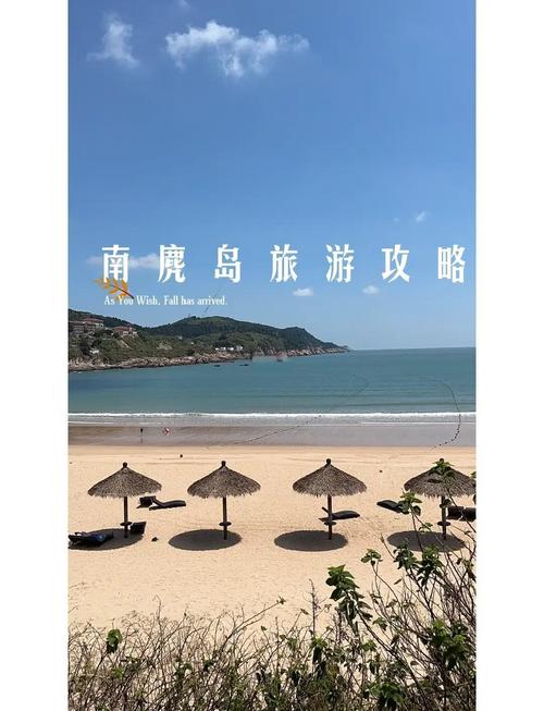 鳌江天气预报,鳌江天气预报24小时?-第2张图片-优品飞百科 鳌江天气预报,鳌江天气预报24小时?-第2张图片-优品飞百科