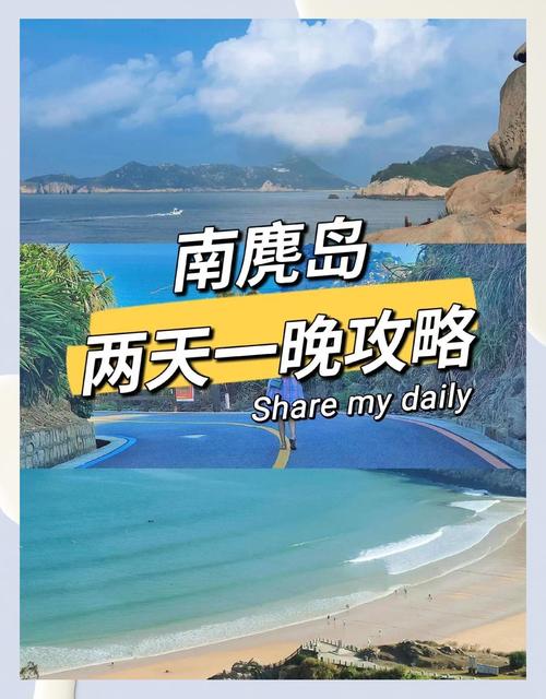 鳌江天气预报,鳌江天气预报24小时?-第4张图片-优品飞百科 鳌江天气预报,鳌江天气预报24小时?-第4张图片-优品飞百科