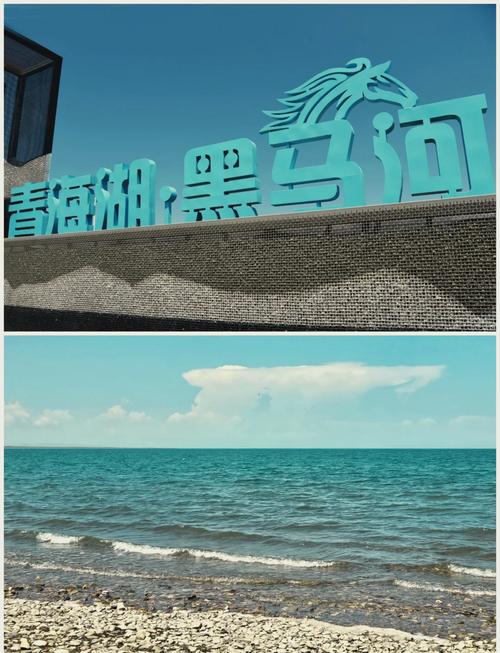 玛多县天气预报，玛多县天气预报一周-第1张图片-优品飞百科