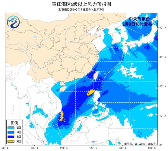 琼州海峡天气预报?琼州海峡天气预报30天?-第4张图片-优品飞百科 琼州海峡天气预报?琼州海峡天气预报30天?-第4张图片-优品飞百科