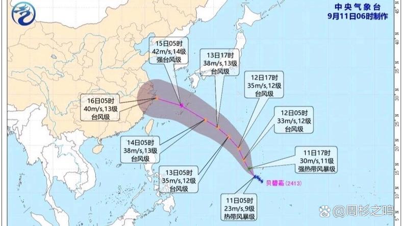 琼州海峡天气预报?琼州海峡天气预报30天?-第5张图片-优品飞百科 琼州海峡天气预报?琼州海峡天气预报30天?-第5张图片-优品飞百科