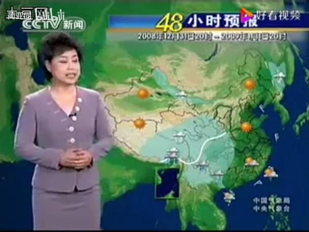 延津县天气预报15天,延津县天气预报2345-第1张图片-优品飞百科 延津县天气预报15天,延津县天气预报2345-第1张图片-优品飞百科