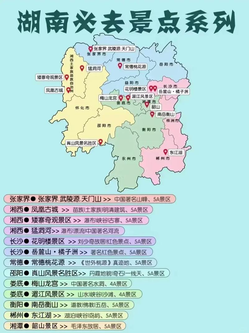 花都区狮岭镇天气预报，广州花都狮岭镇天气预报-第1张图片-优品飞百科
