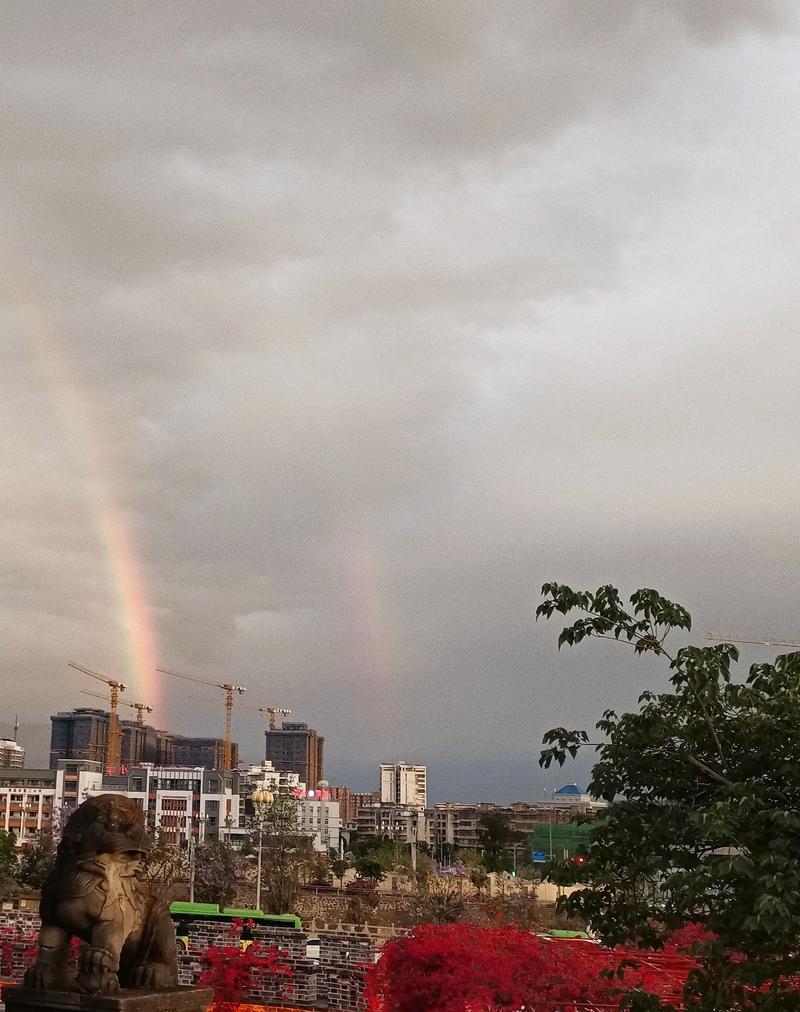 西昌天气预报,西昌天气预报15天最新消息?-第5张图片-优品飞百科 西昌天气预报,西昌天气预报15天最新消息?-第5张图片-优品飞百科