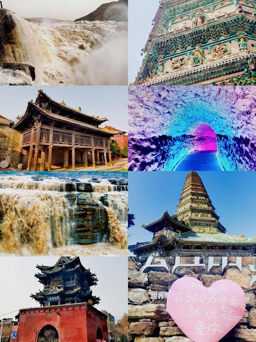 隰县一周天气预报?天气预报隰县天气预报?-第2张图片-优品飞百科 隰县一周天气预报?天气预报隰县天气预报?-第2张图片-优品飞百科