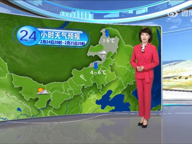 保康天气预报15天,保康天气预报一周7天?-第3张图片-优品飞百科 保康天气预报15天,保康天气预报一周7天?-第3张图片-优品飞百科