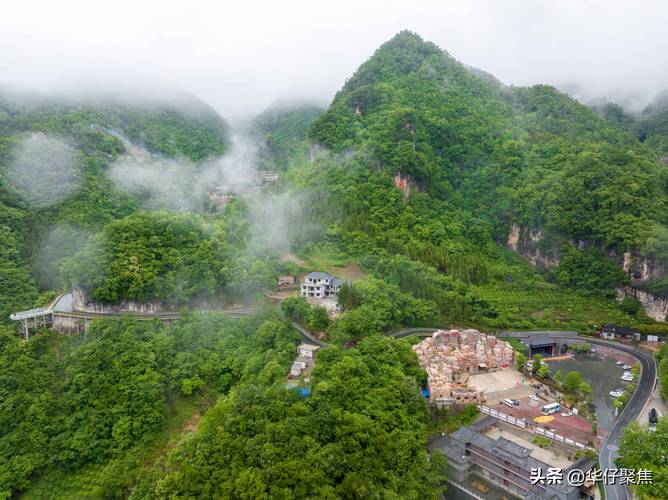 保康天气预报15天,保康天气预报一周7天?-第6张图片-优品飞百科 保康天气预报15天,保康天气预报一周7天?-第6张图片-优品飞百科