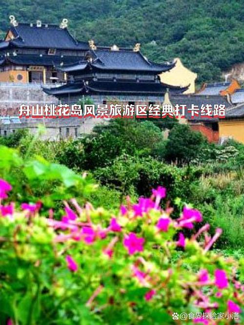 宁波十五天天气预报，浙江近15天天气预报？-第5张图片-优品飞百科