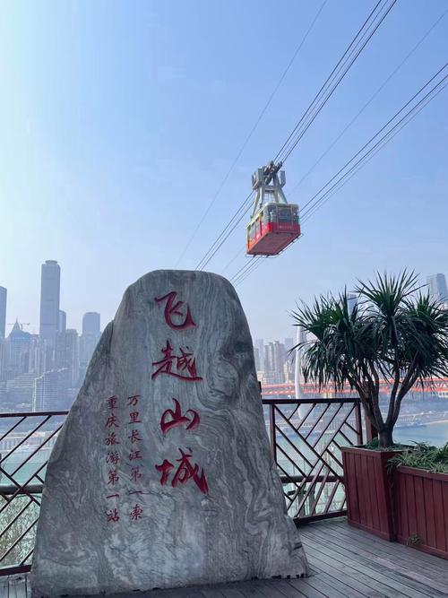 西陵区天气预报,湖北省宜昌市西陵区天气预报?-第1张图片-优品飞百科 西陵区天气预报,湖北省宜昌市西陵区天气预报?-第1张图片-优品飞百科