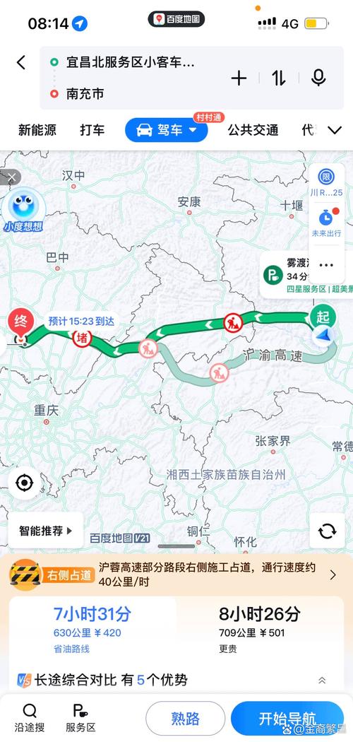天气预报西华天气预报30天，天气预报西华天气预报30天查询？-第2张图片-优品飞百科
