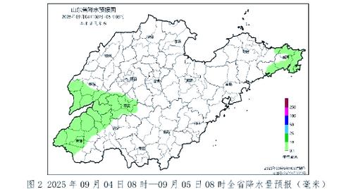济宁一周天气预报，济宁一周天气预报七天准确？-第4张图片-优品飞百科