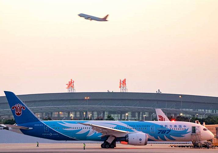 天河机场天气预报?天河机场天气实况?-第4张图片-优品飞百科 天河机场天气预报?天河机场天气实况?-第4张图片-优品飞百科