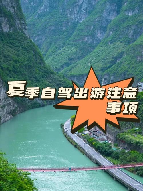 安徽宿松县天气预报？安徽宿松县天气预报30天？-第3张图片-优品飞百科