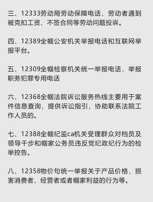 友谊县天气预报？友谊县天气预报七天？-第1张图片-优品飞百科