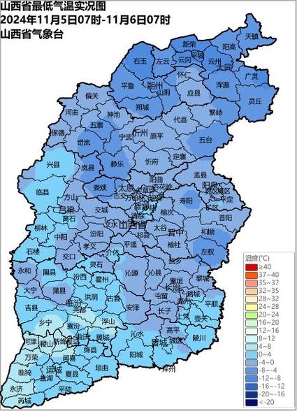 河津天气预报15天，河津天气预报7天一周-第4张图片-优品飞百科
