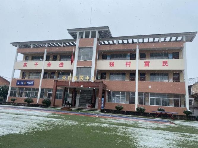 蚌山区天气预报，蚌山区天气预报15天-第2张图片-优品飞百科