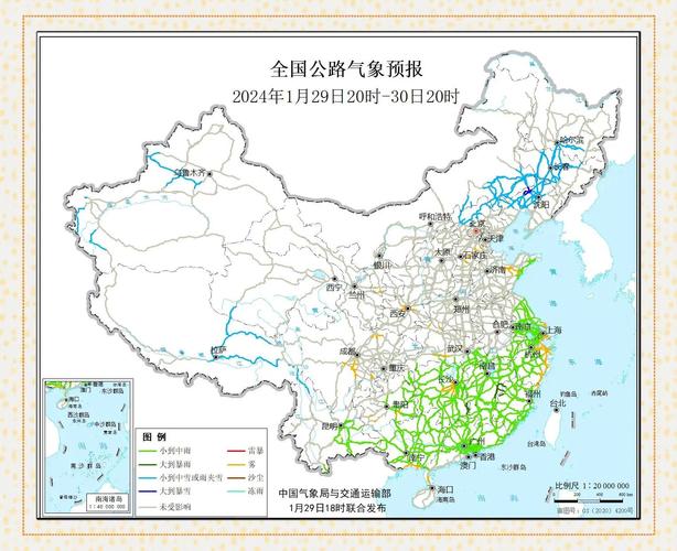 安丘天气预报？安丘天气预报当地15天查询？-第7张图片-优品飞百科