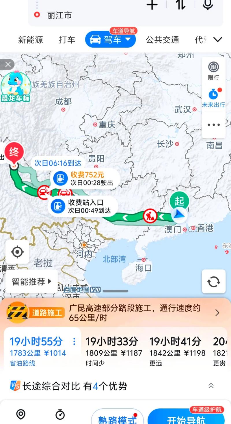 云南师宗天气预报，云南师宗天气预报30天查询-第1张图片-优品飞百科