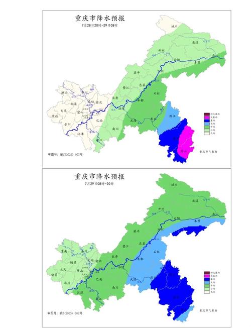 重庆璧山天气预报？重庆璧山天气预报30天准确 一个月？-第1张图片-优品飞百科