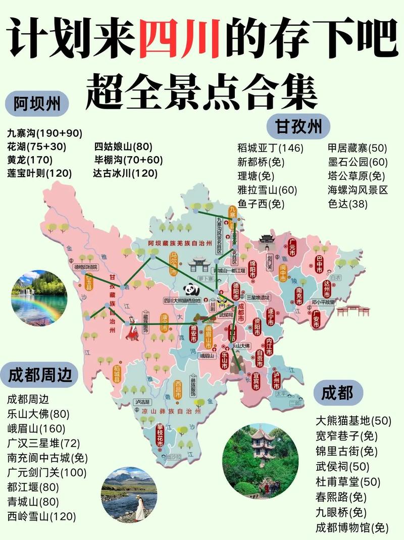 乐山市天气预报，乐山市中区天气预报？-第3张图片-优品飞百科