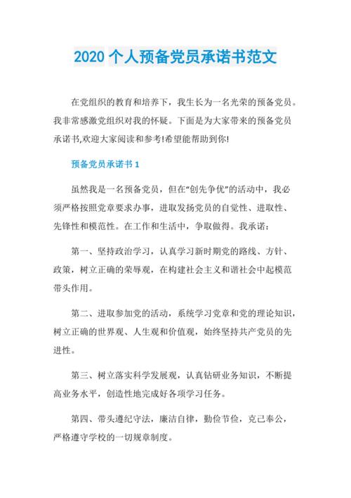 正安天气预报，明天正安天气预报？-第8张图片-优品飞百科