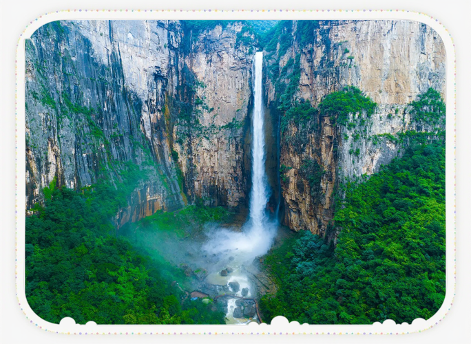 登封市天气预报，登封市天气预报最新-第1张图片-优品飞百科