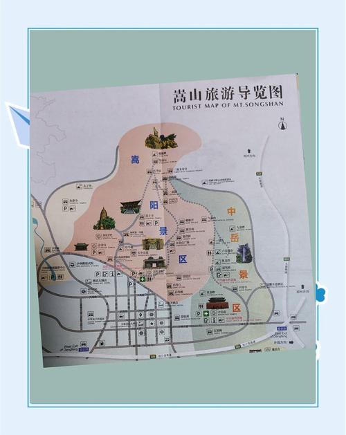 登封市天气预报，登封市天气预报最新-第4张图片-优品飞百科