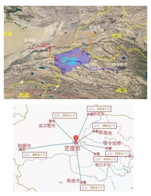 茫崖天气预报？茫崖天气预报一周7天查询？-第1张图片-优品飞百科