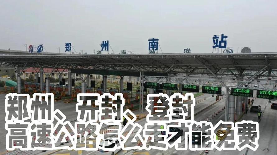 德州市平原县天气预报，德州市平原县天气预报7天？