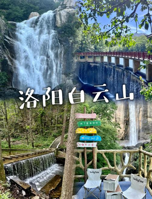 天气预报白云，天气预报白云区大源？-第7张图片-优品飞百科