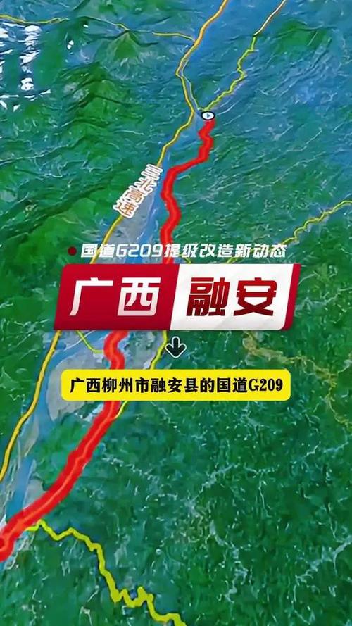 融安一周天气预报,融安一周天气预报15天?-第1张图片-优品飞百科 融安一周天气预报,融安一周天气预报15天?-第1张图片-优品飞百科