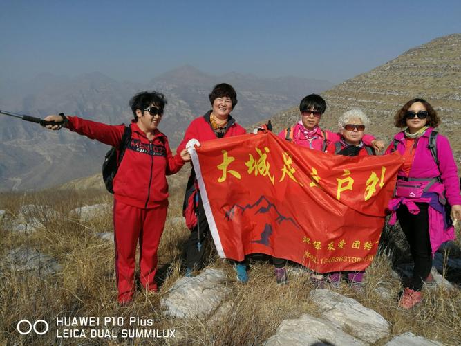 天气预报容城，容城天气最新-第1张图片-优品飞百科