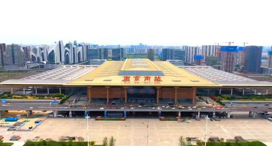 江苏南京雨花台天气，南京雨花台未来15天天气-第2张图片-优品飞百科