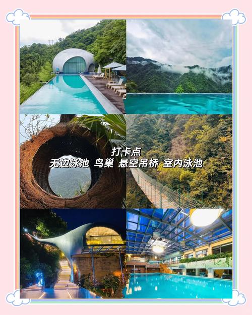 湖南省宜章县天气预报，湖南省宜章县天气预报 百度网盘-第3张图片-优品飞百科