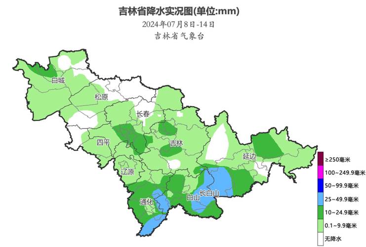 吉林省吉林市天气预报?吉林省吉林市天气预报15天查询当地?-第5张图片-优品飞百科 吉林省吉林市天气预报?吉林省吉林市天气预报15天查询当地?-第5张图片-优品飞百科