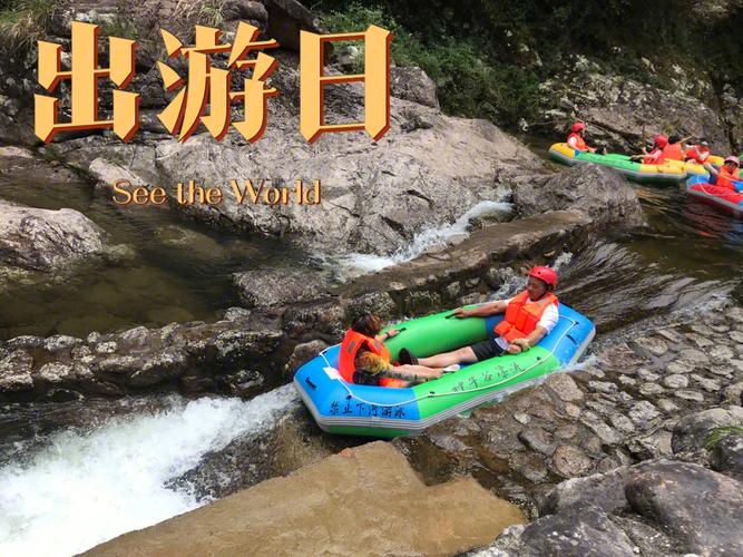 武义24小时天气预报？武义天气15天预报查询？-第6张图片-优品飞百科