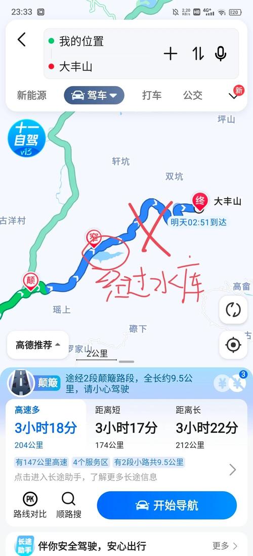 朱河天气预报，监利朱河天气预报-第1张图片-优品飞百科