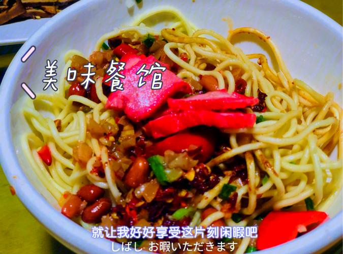 克东天气预报,克东天气预报15天查询?-第5张图片-优品飞百科 克东天气预报,克东天气预报15天查询?-第5张图片-优品飞百科